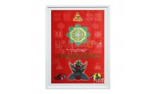 กรอบรูปผ้ายันต์บูชาเจ้าคุณธงชัย